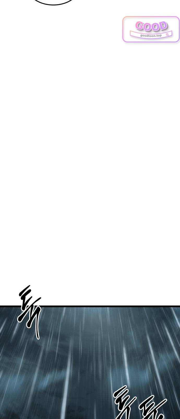 모든걸 기억하는 천재무사 제 23화 7