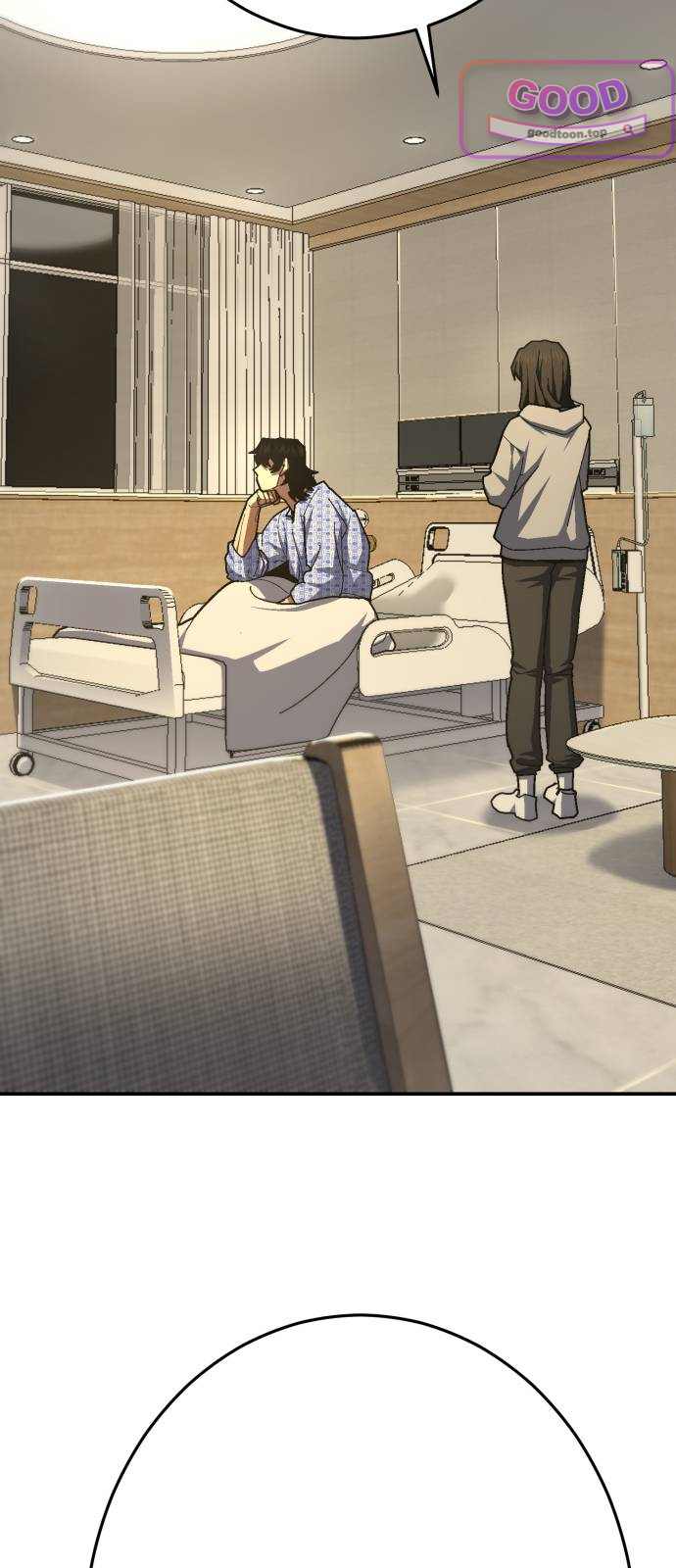 무능력자(네이버) 51화 6