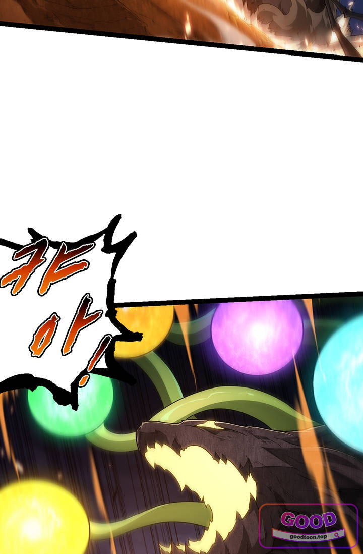 S급 나무로 레벨업 279화 4