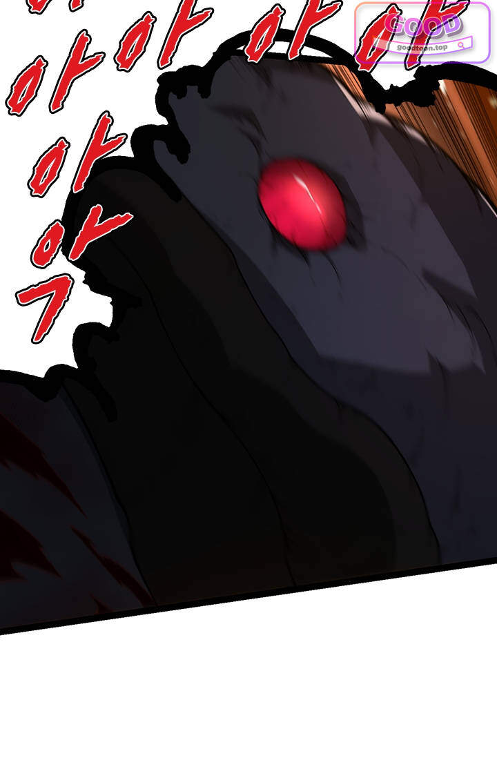 S급 나무로 레벨업 279화 12
