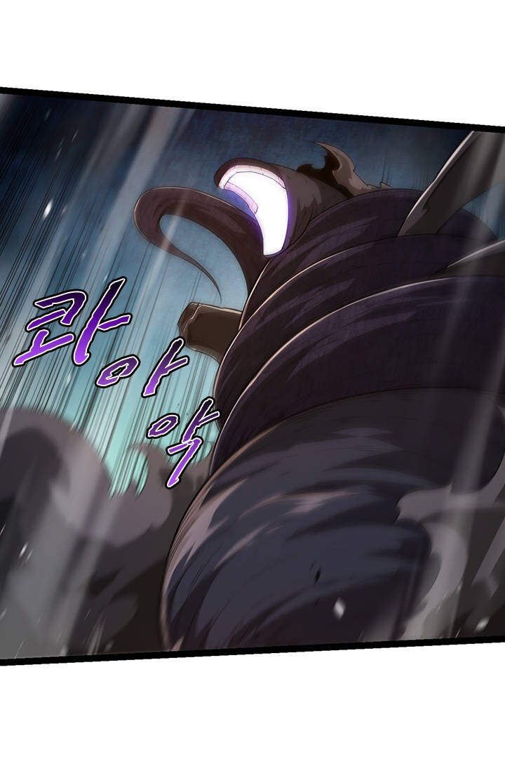 S급 나무로 레벨업 279화 13