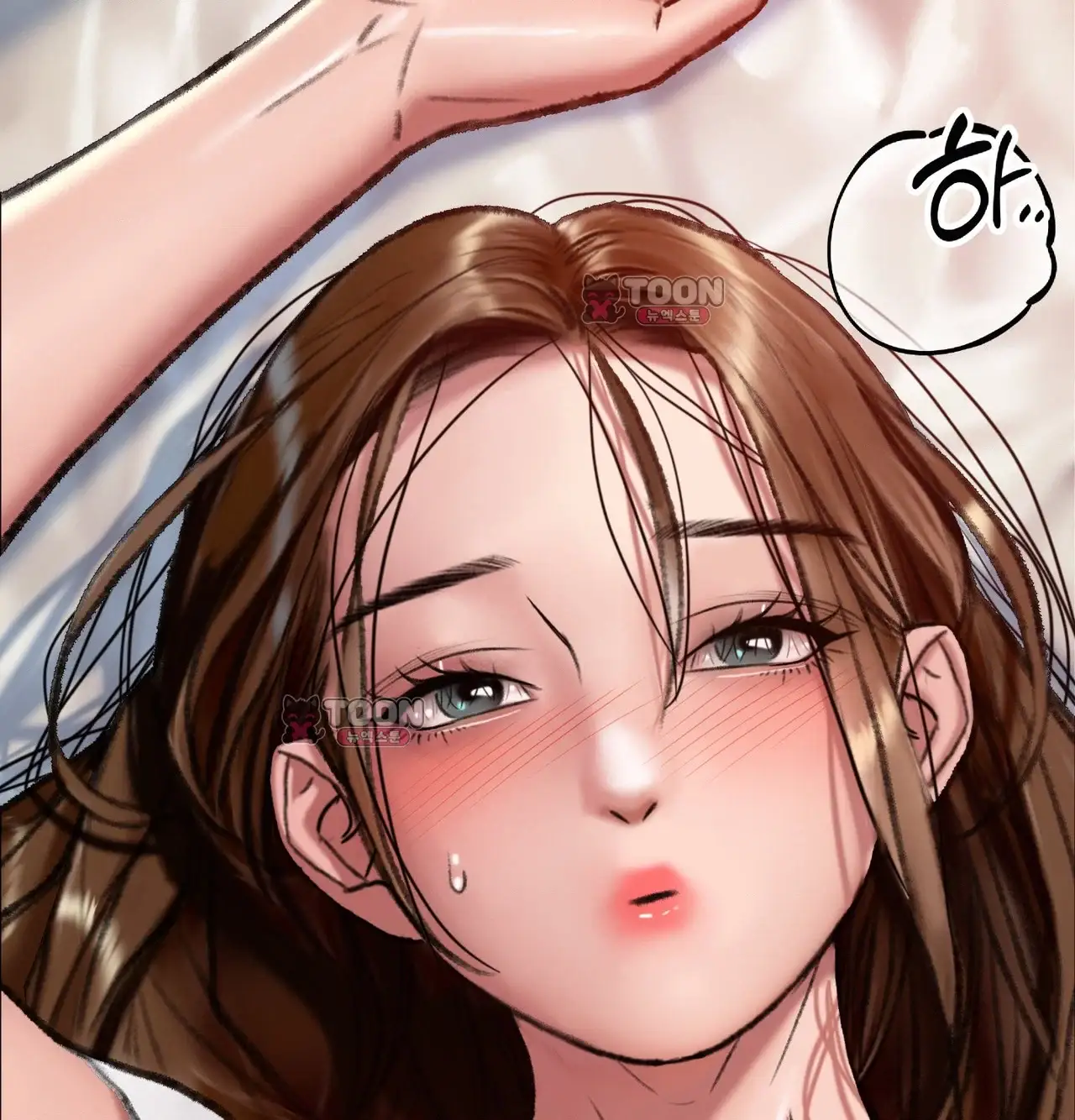 변태들만 골라 먹는 변태 23화 [9] 폰섹스... 할까요? 9