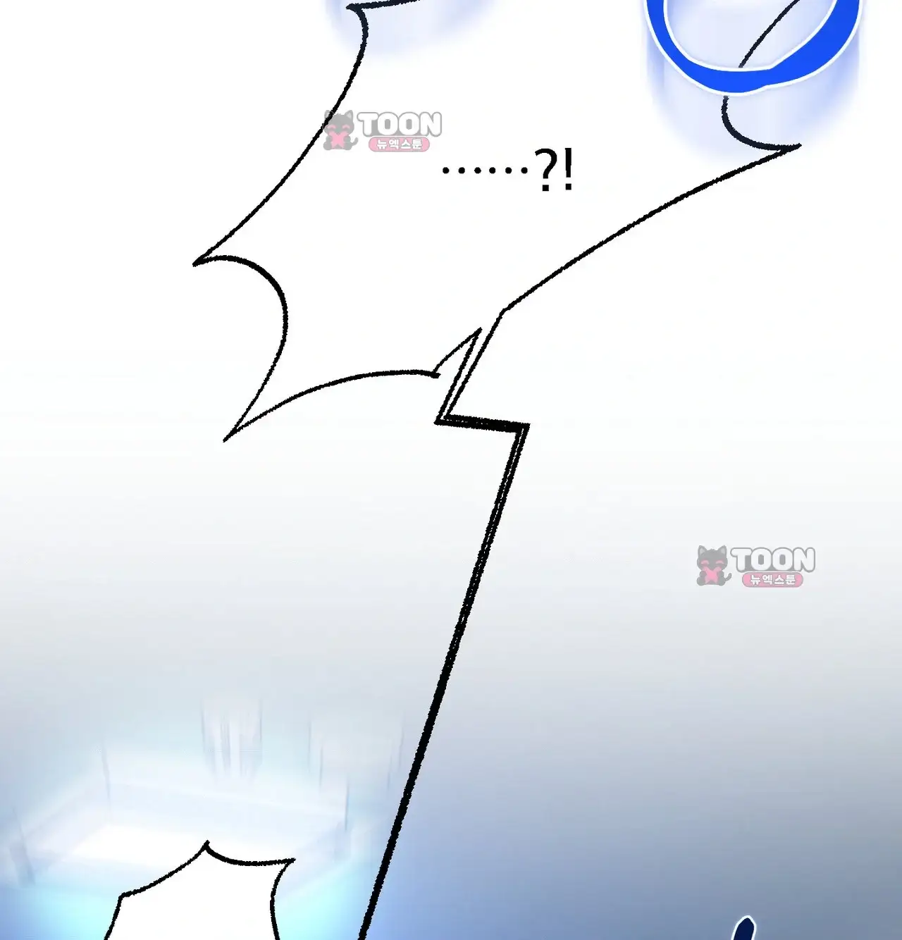 변태들만 골라 먹는 변태 23화 [9] 폰섹스... 할까요? 25