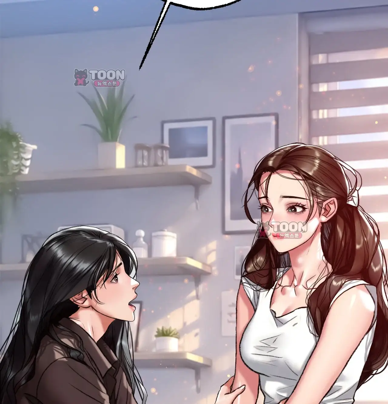 변태들만 골라 먹는 변태 23화 [9] 폰섹스... 할까요? 44