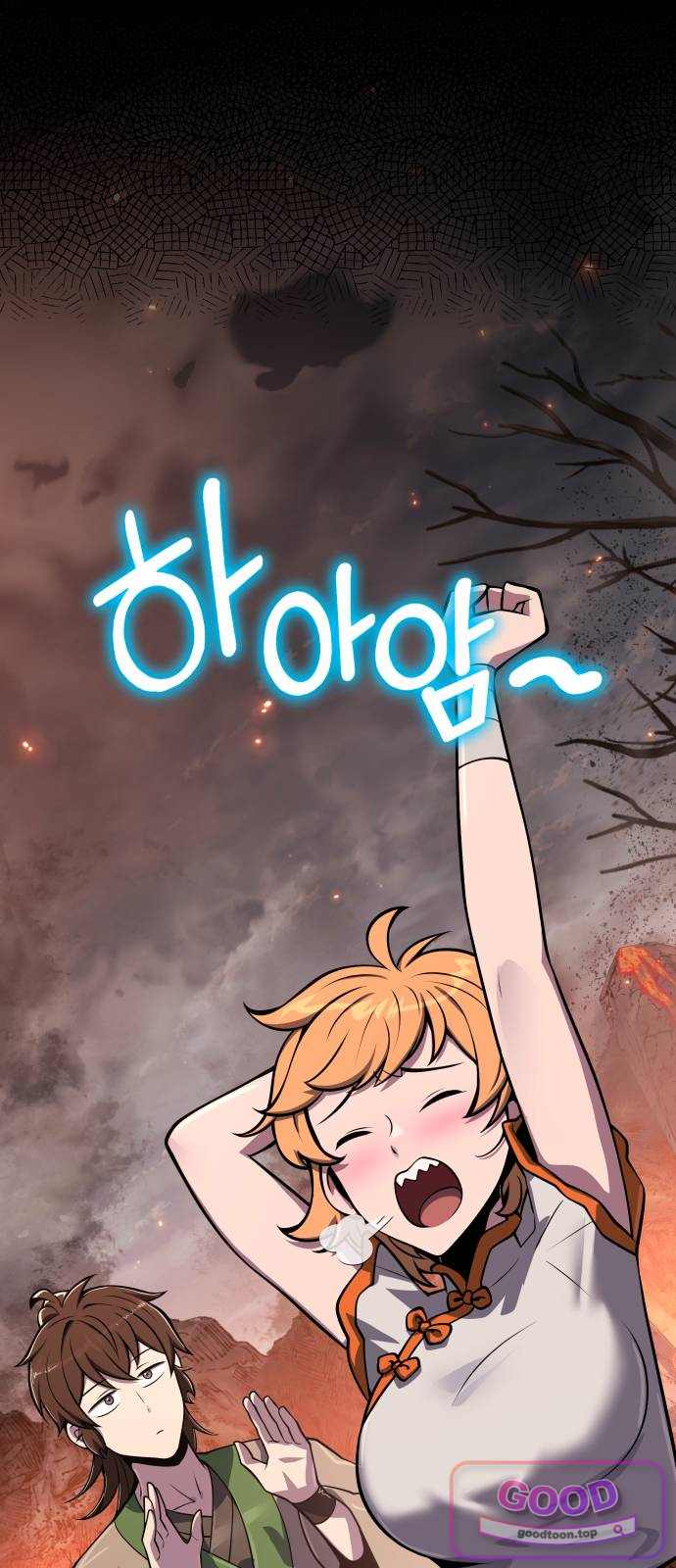 파브르 in 사천당가 102화 : 산불 (2) 9