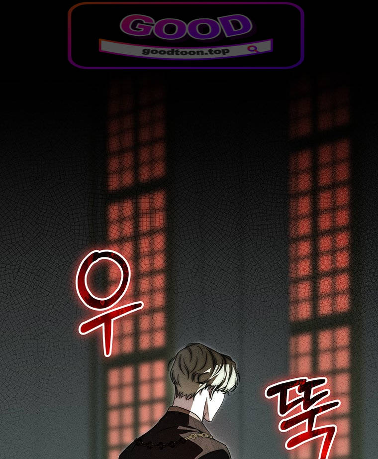 일어나지 않은 것들에 관하여 5화 1