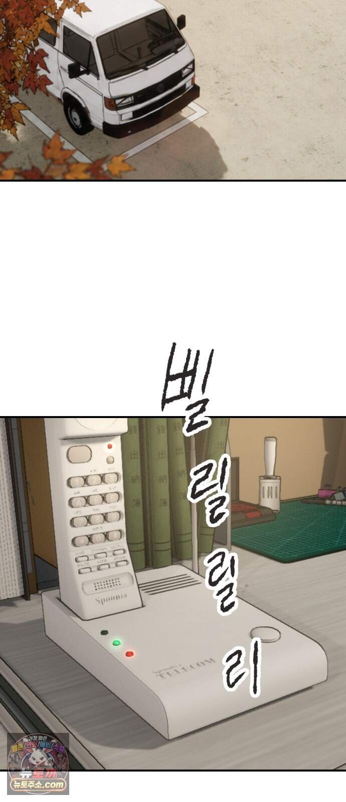 주차장 28. 손녀 6