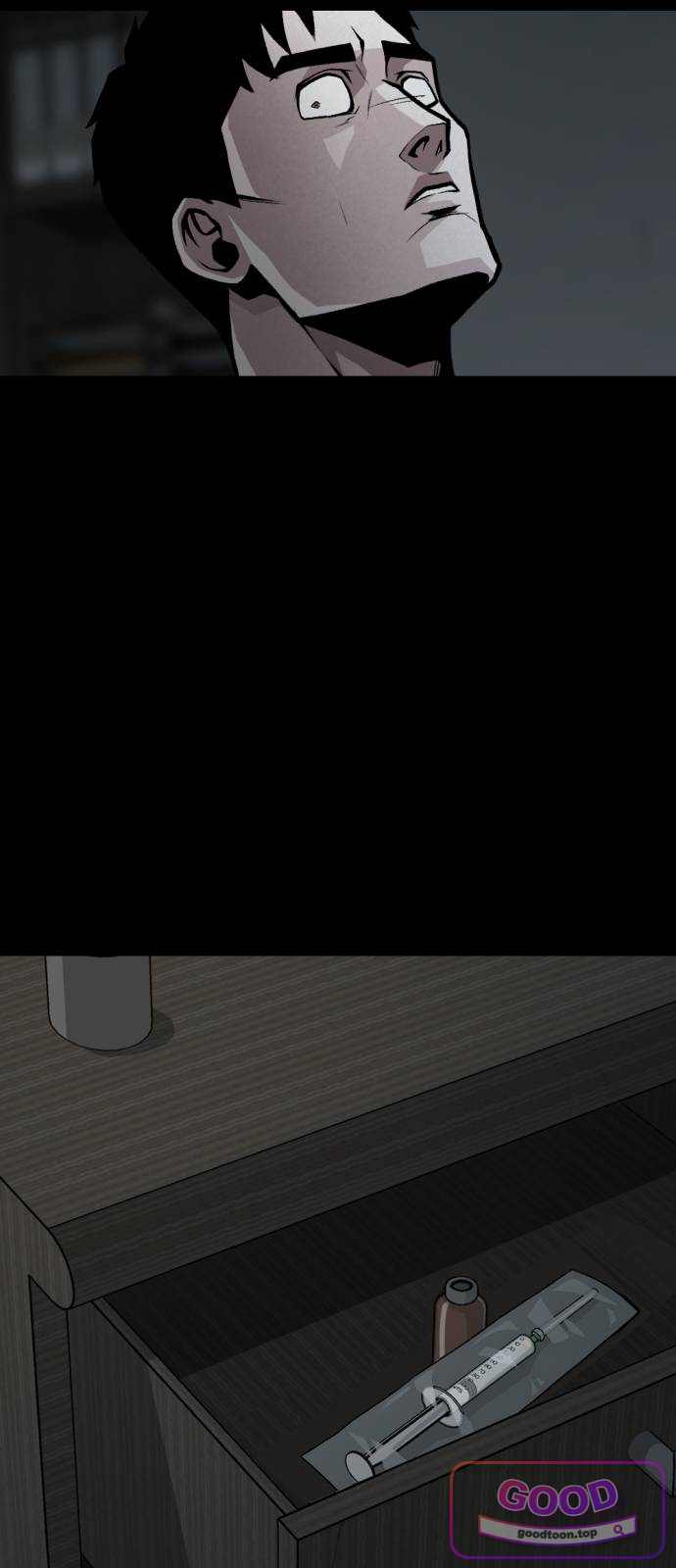 인그레이브 015. 니콜라스 프랭코 (4) 19
