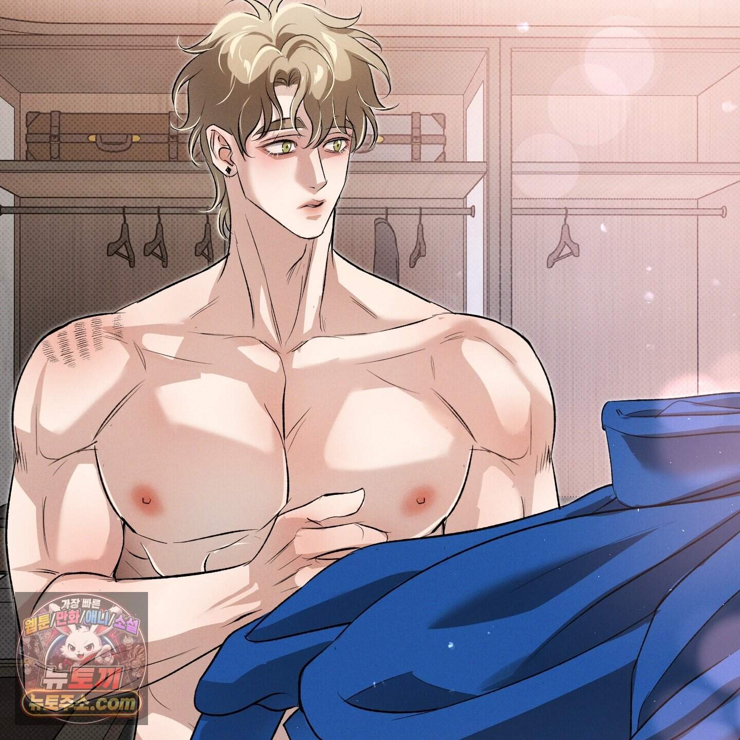피보다 진한 가이드 78화 19