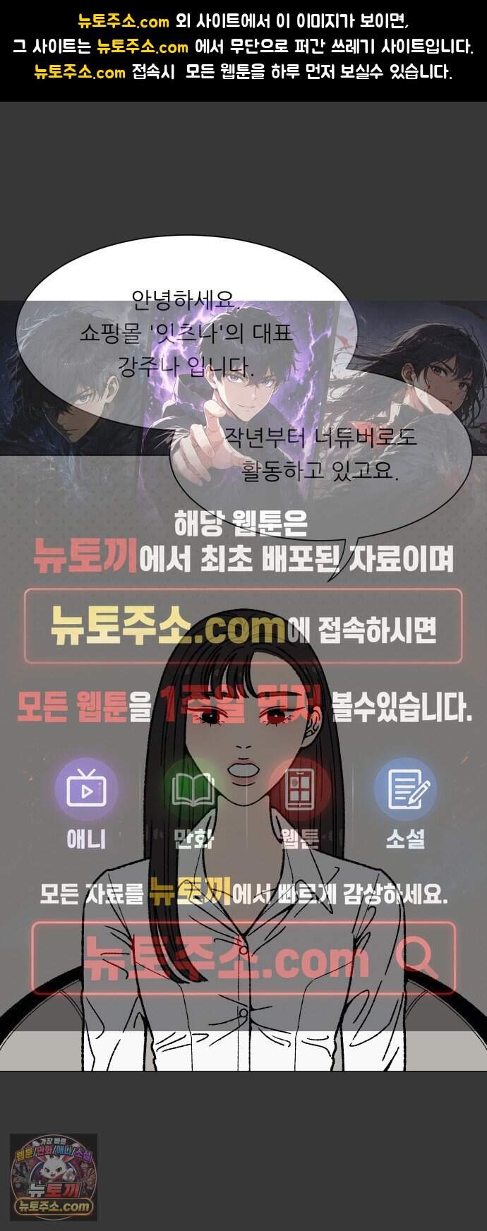 서른의 봄 20 1