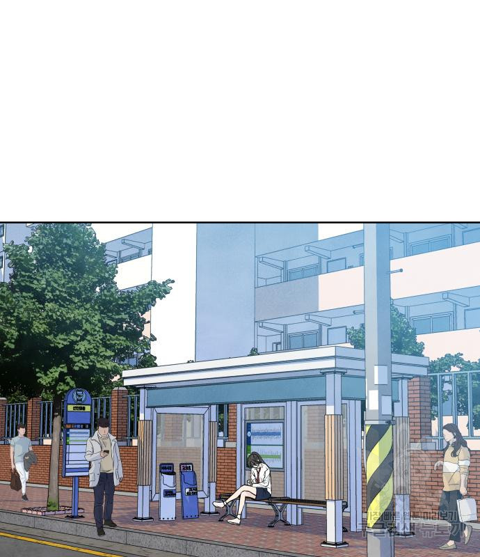 내가 죽기로 결심한 것은 특별외전 - 결이 다른 지오(상) 17