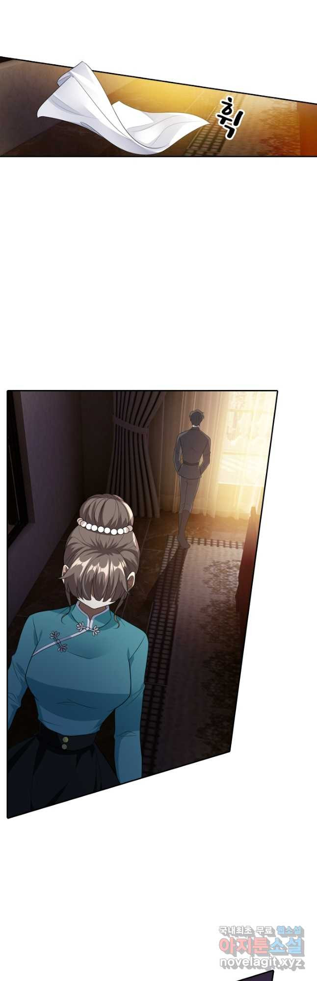 달콤살벌한 약혼자 264화 3