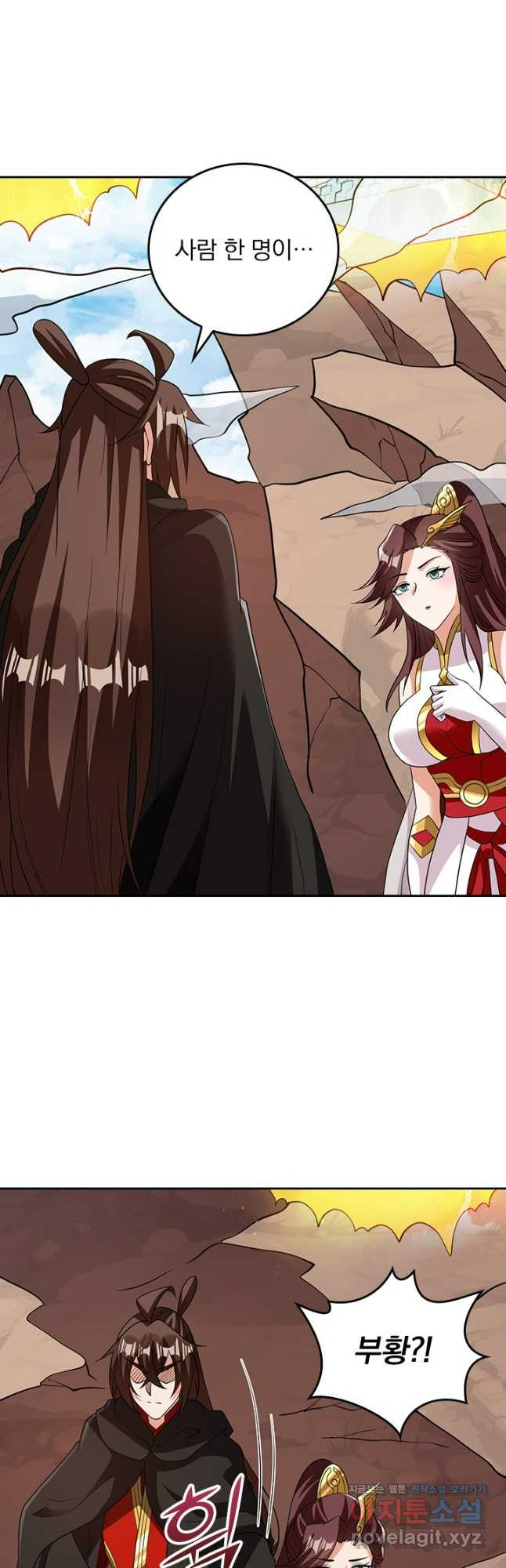 선무제존 364화 5