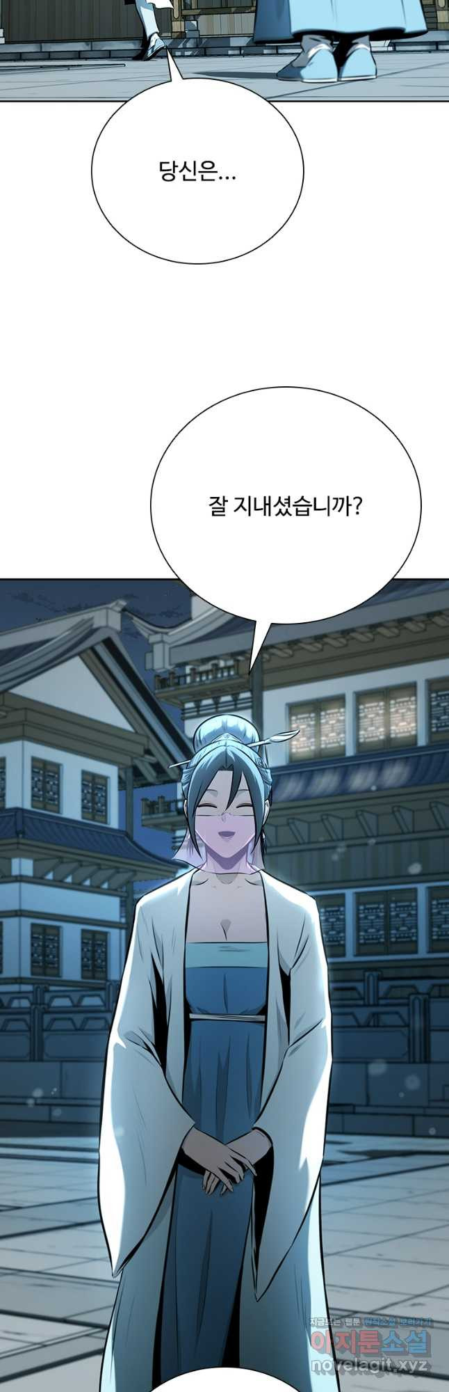 월령검제 69화 51