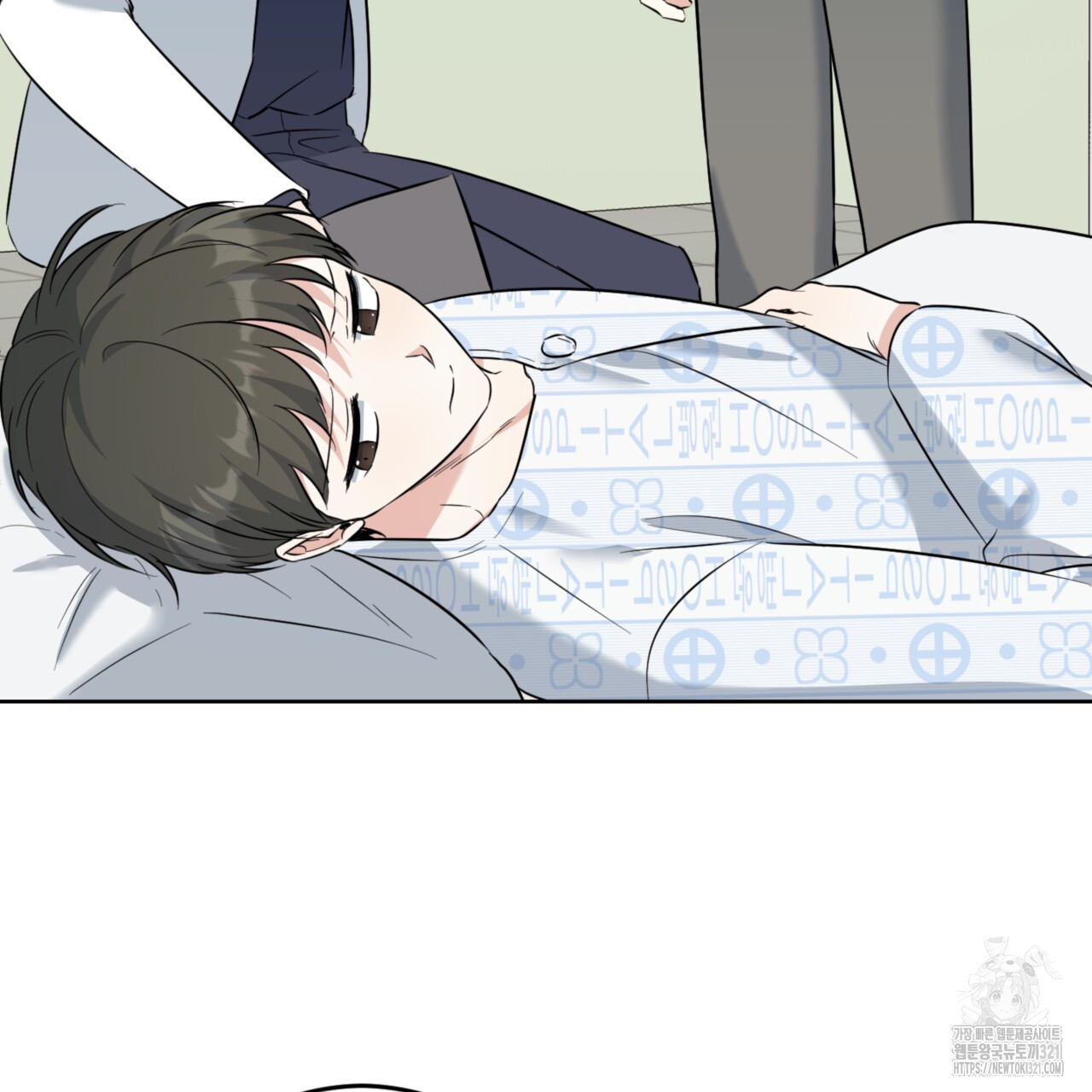 젠틀 포레스트 35화 13