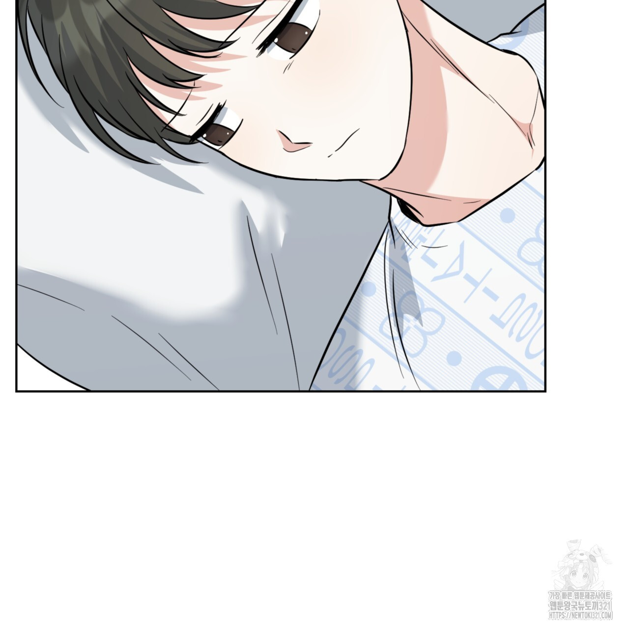 젠틀 포레스트 35화 15