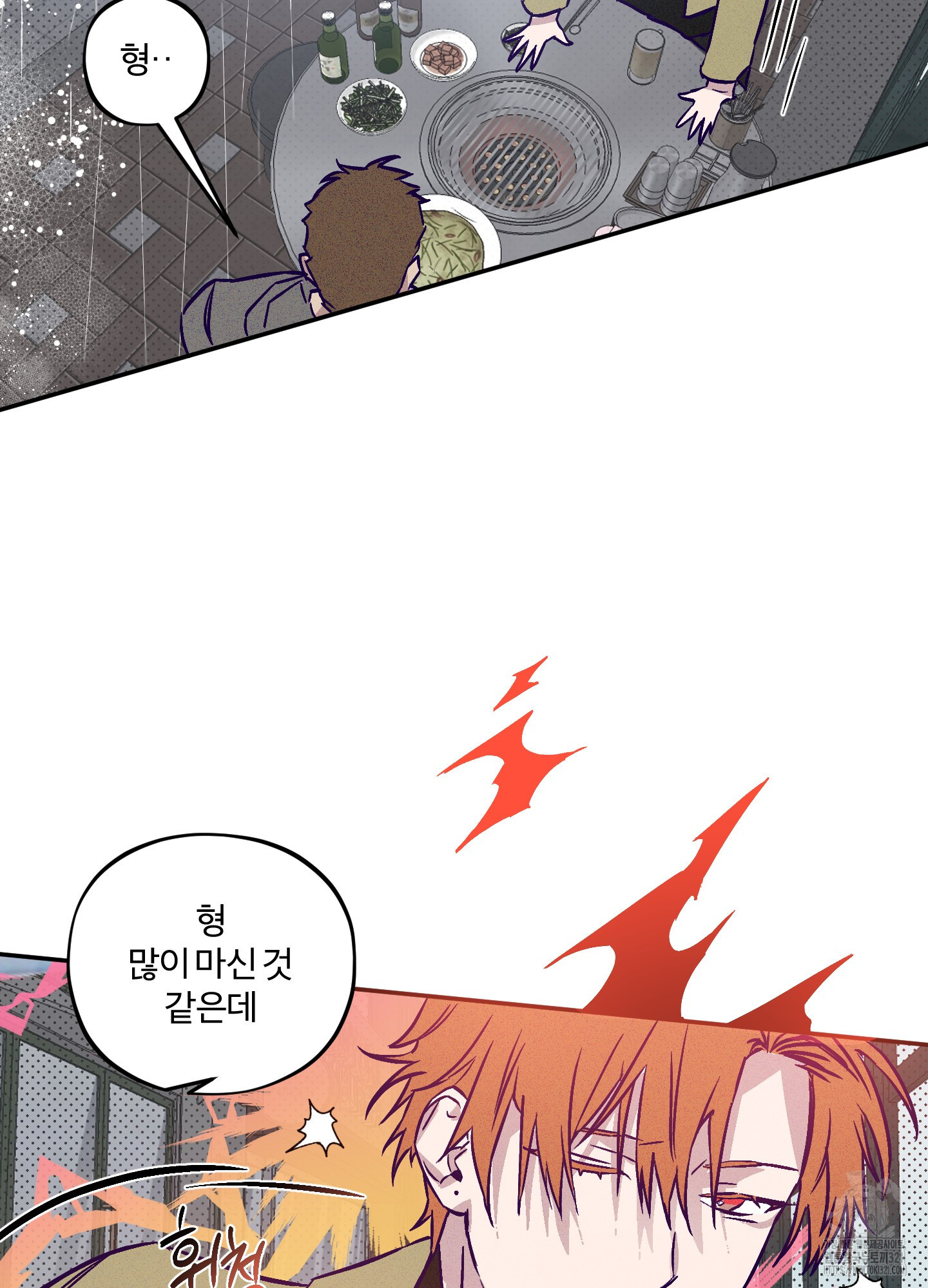 프리즌 블랙퍼스트 1화 72