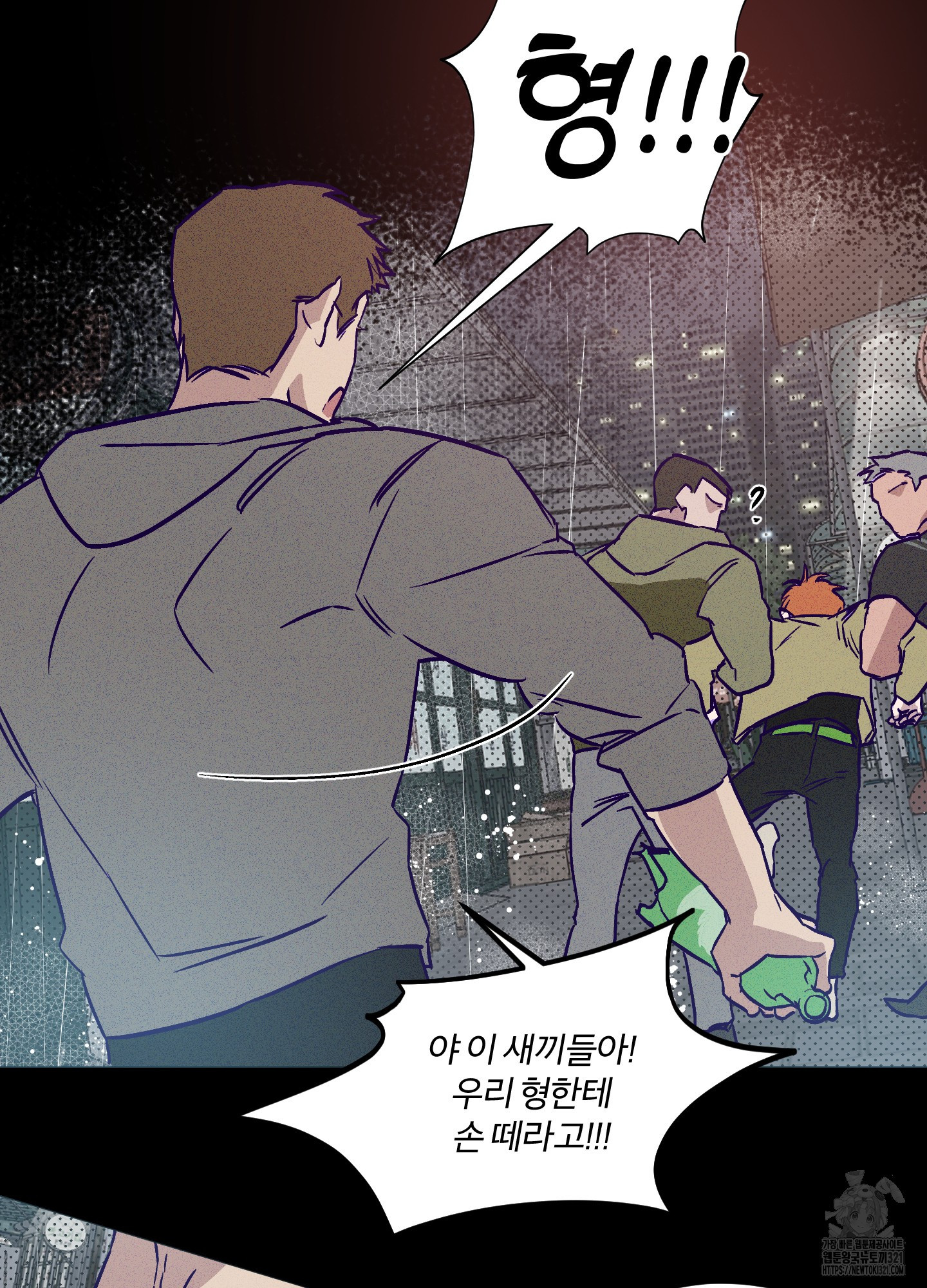 프리즌 블랙퍼스트 1화 77