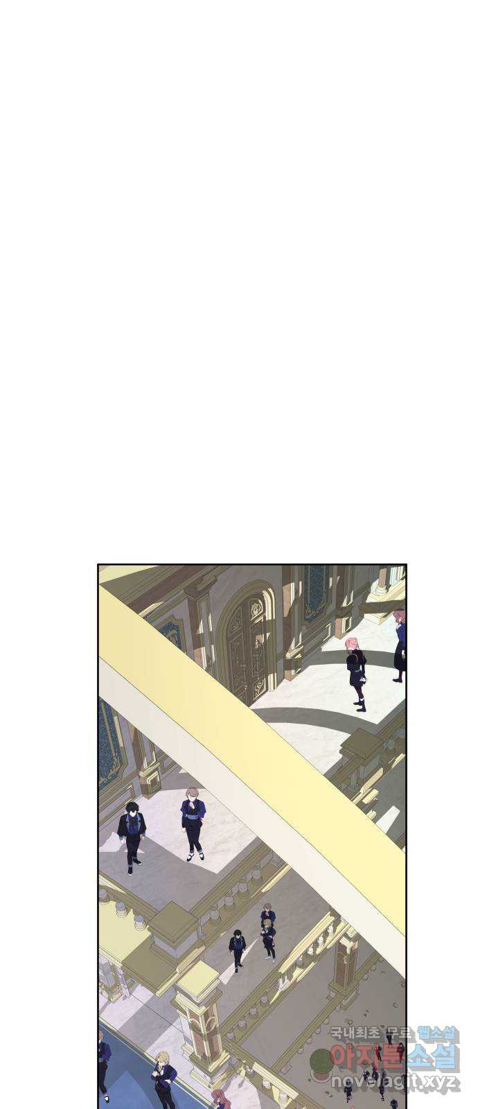 마법사가 죽음을 맞이하는 방법 67화 1