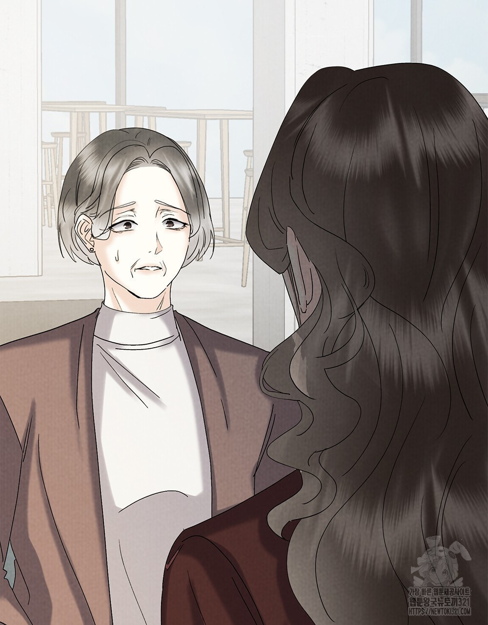 각인되다 32화 35