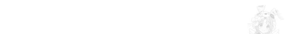 각인되다 32화 87