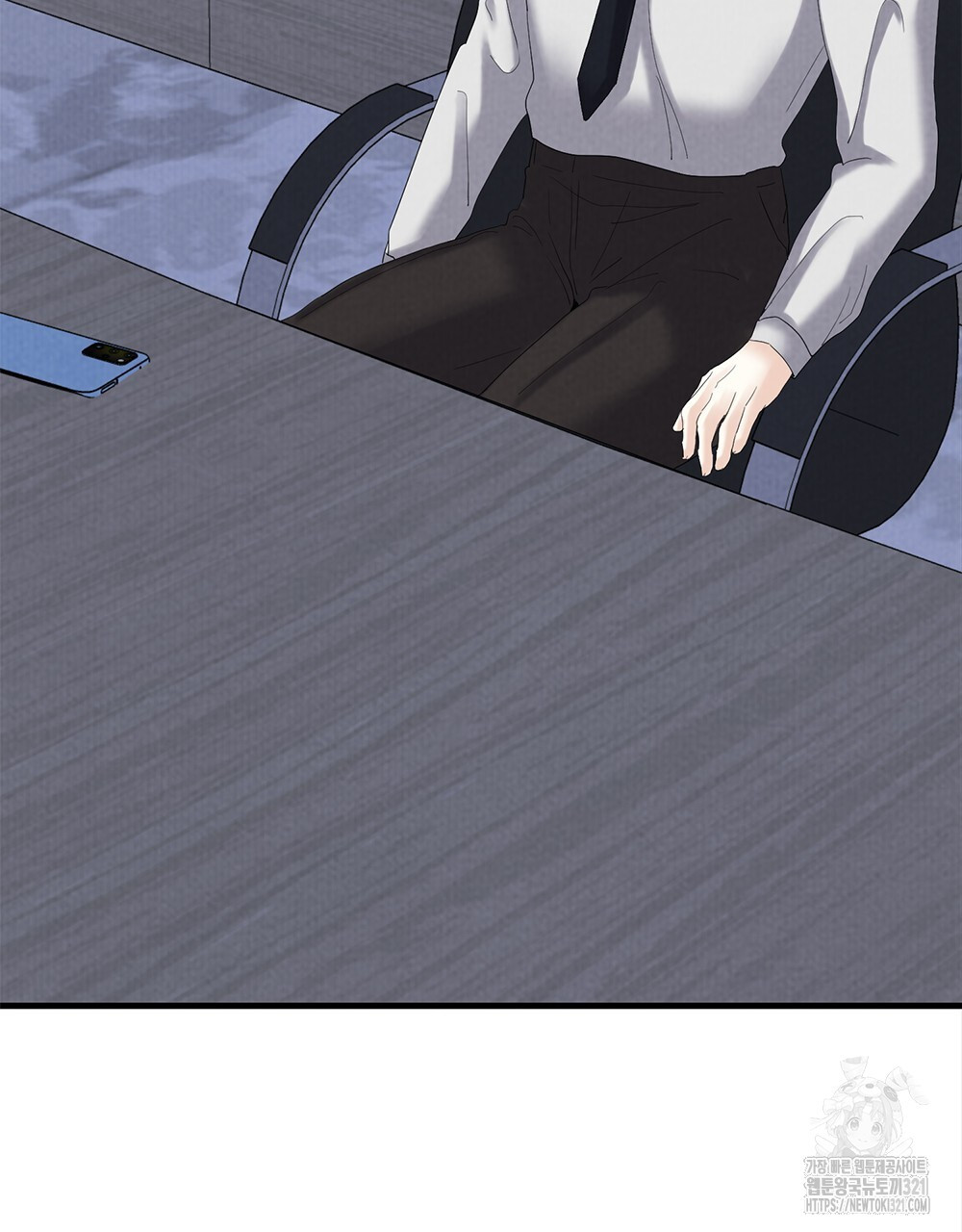 각인되다 32화 100