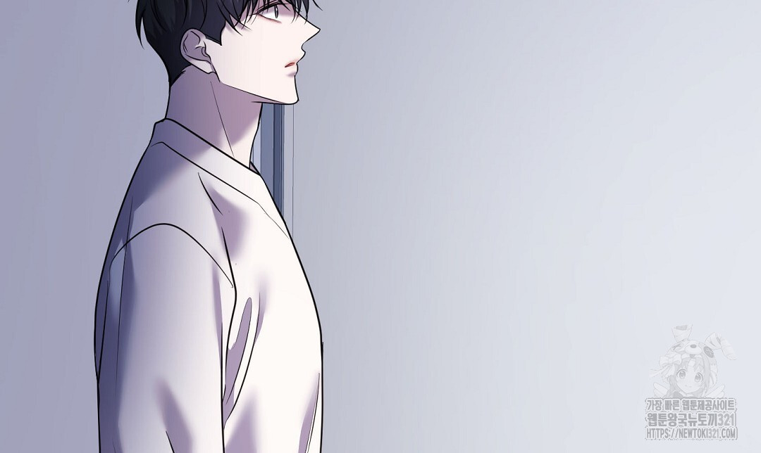 프로푼디스 63화 6
