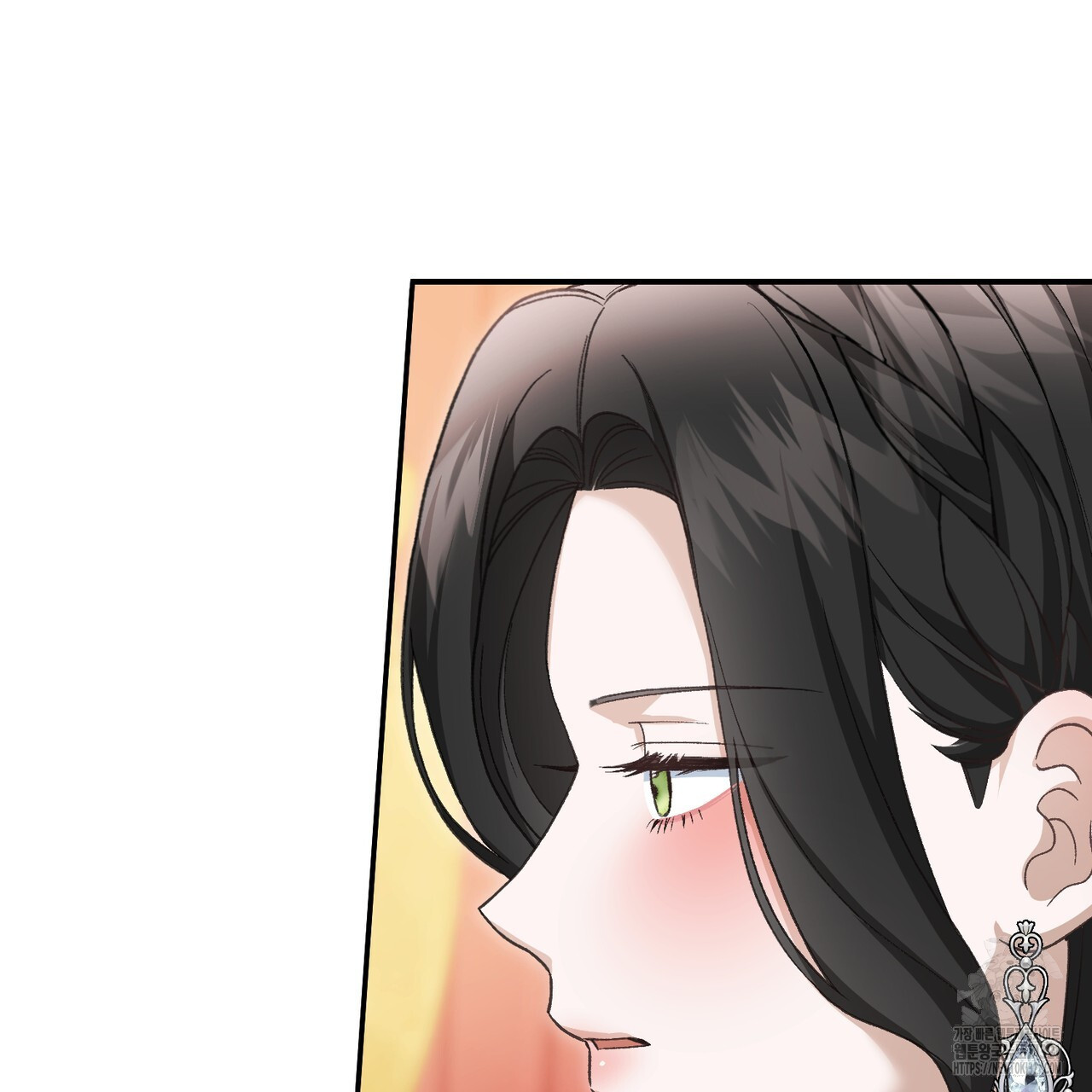 정부는 도망친다 65화 28