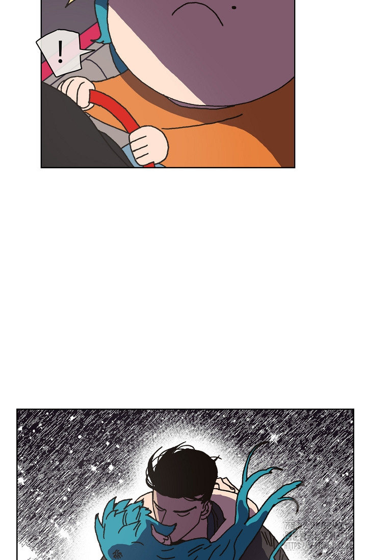 양의 사수 161화 11