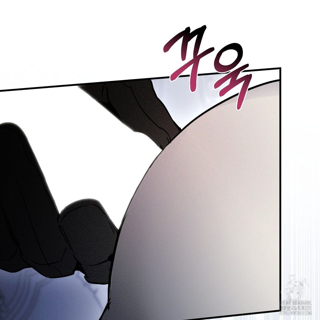 솔로 포 투 40화 119