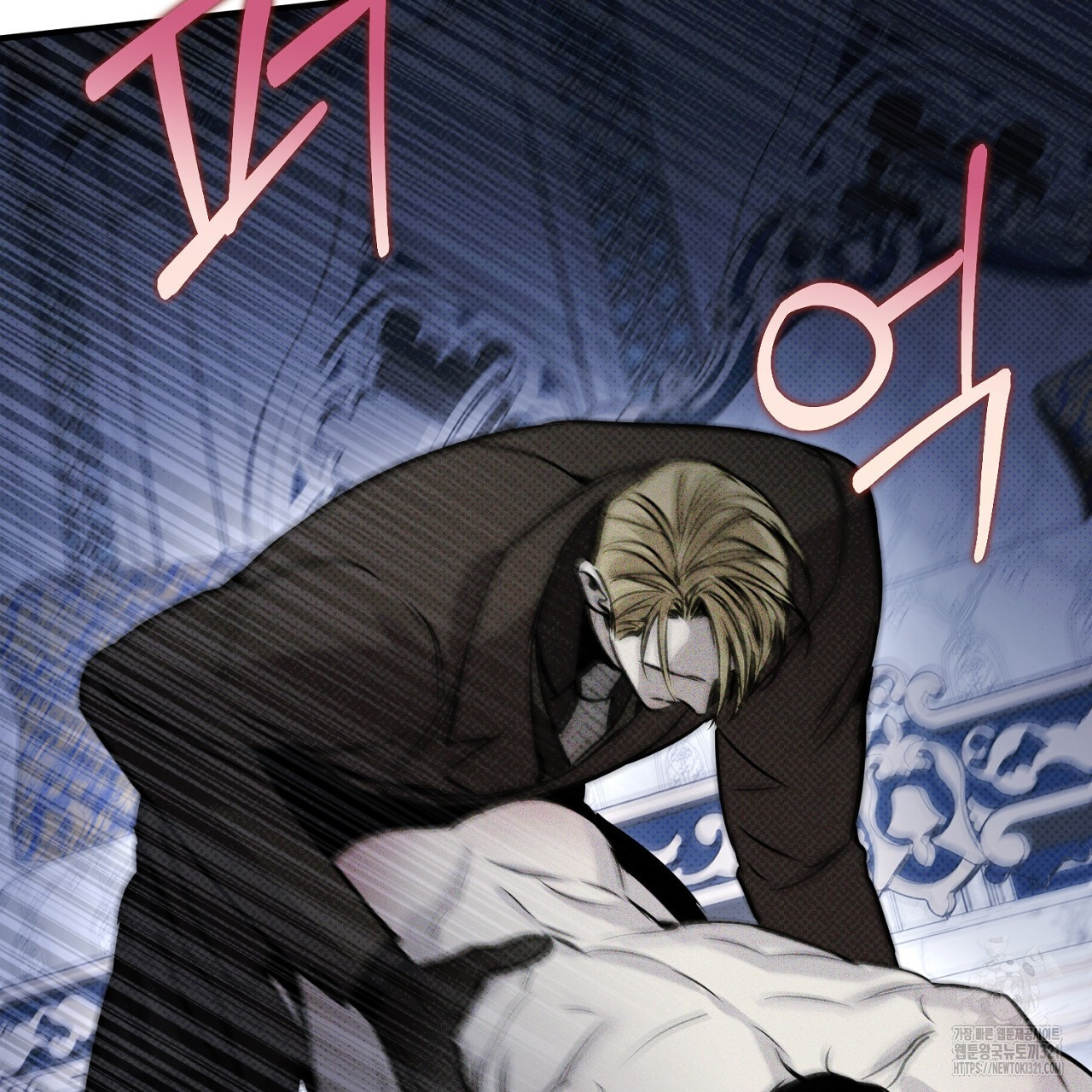 솔로 포 투 40화 135