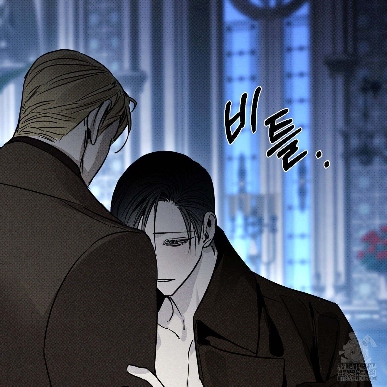 솔로 포 투 40화 187