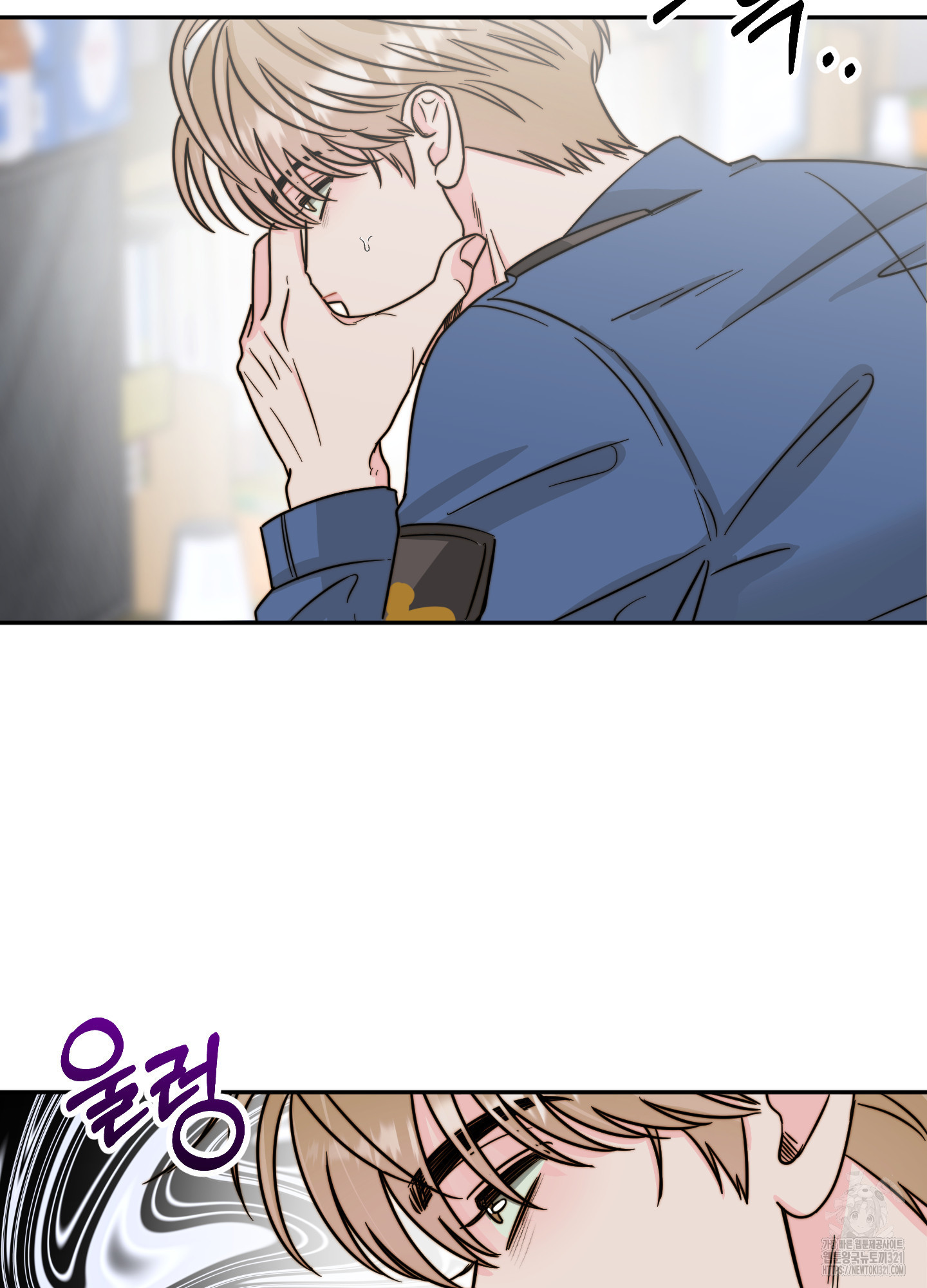 사랑은 비염을 타고 4화 6