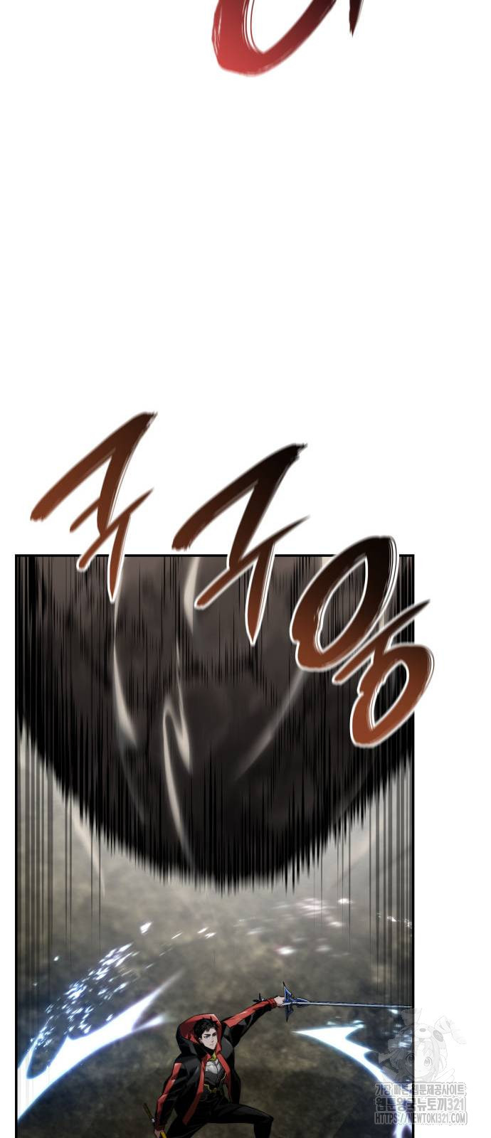 나 혼자 특성빨로 무한 성장 67화 20
