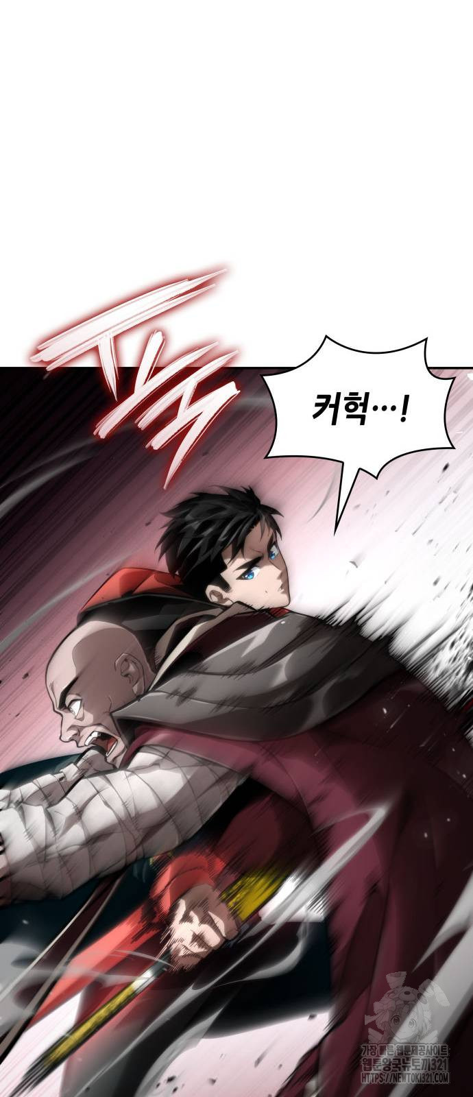 나 혼자 특성빨로 무한 성장 67화 44