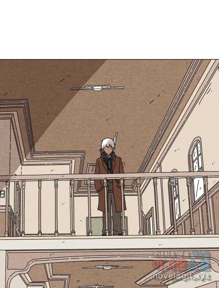 무존재감 32화_외로운 아이 3