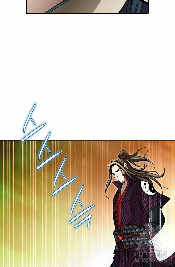 퇴마축귀 180화 8