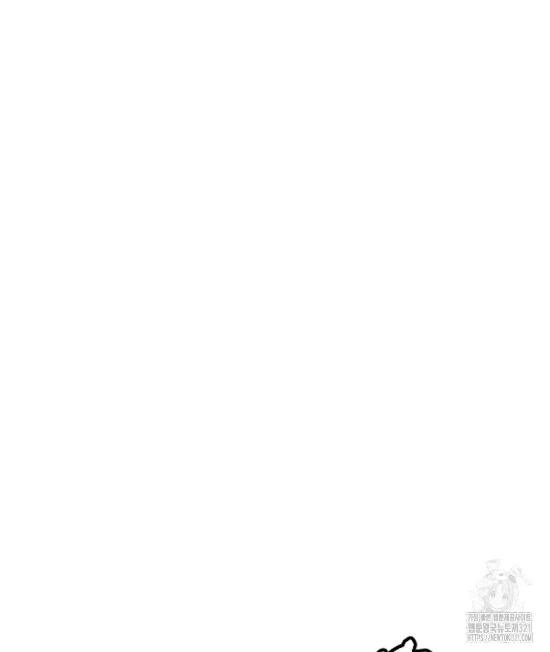 녹색전상 : 몽리 18화 19