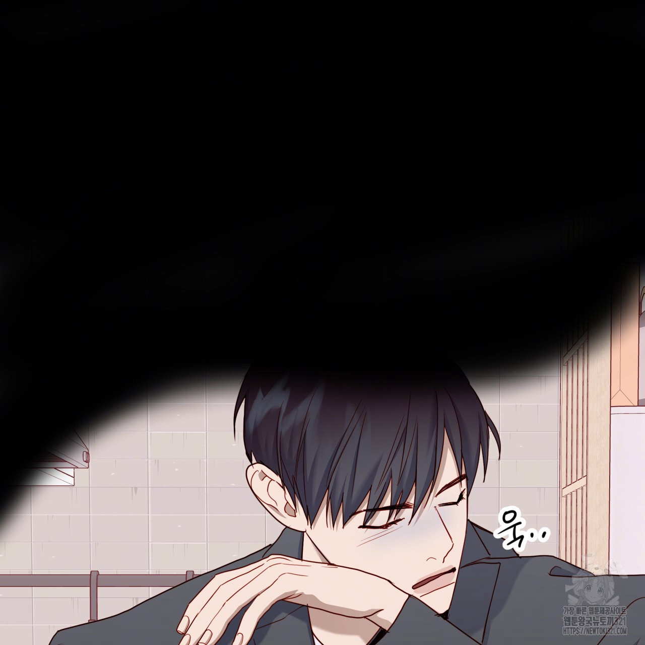 알파친구 17화 95
