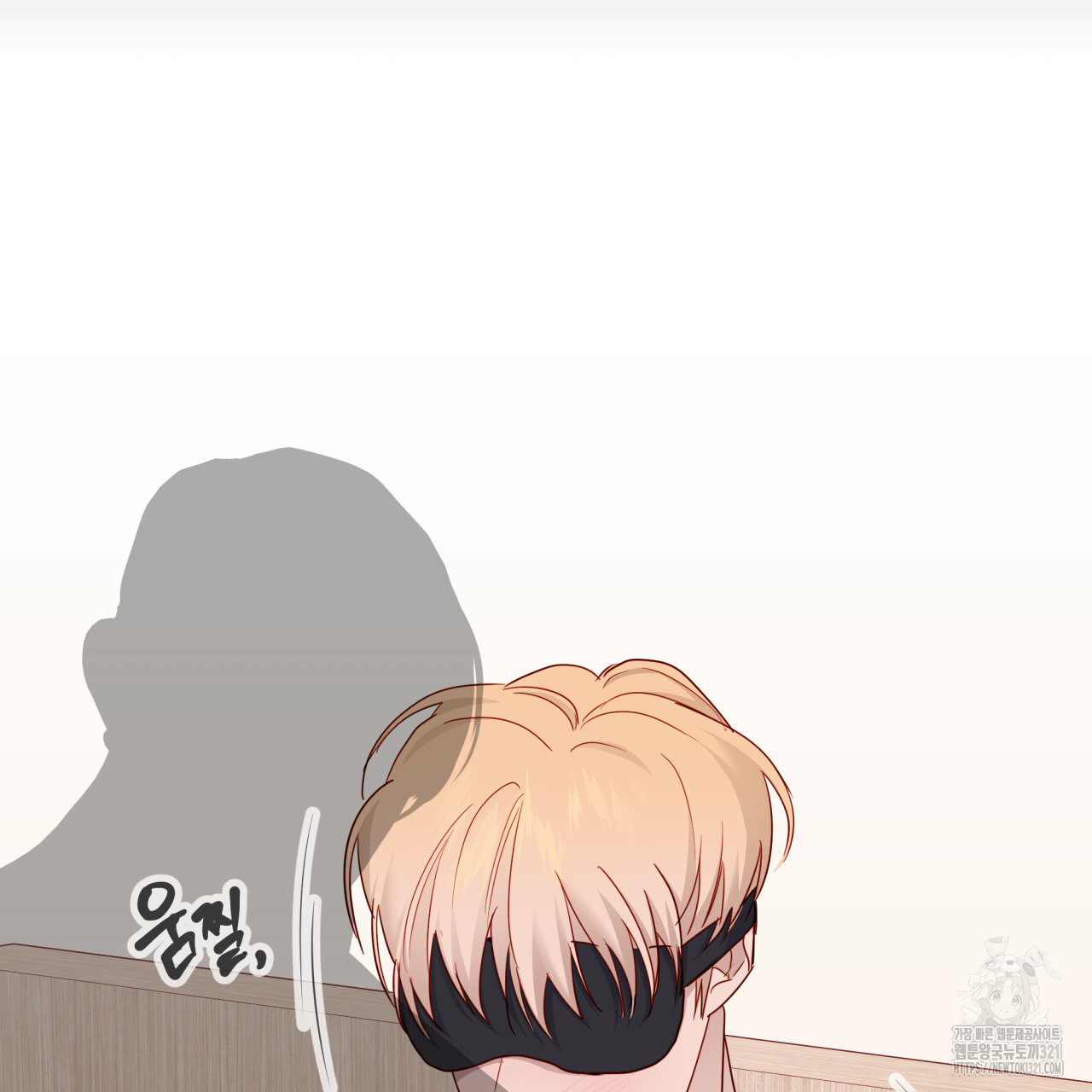 알파친구 17화 146