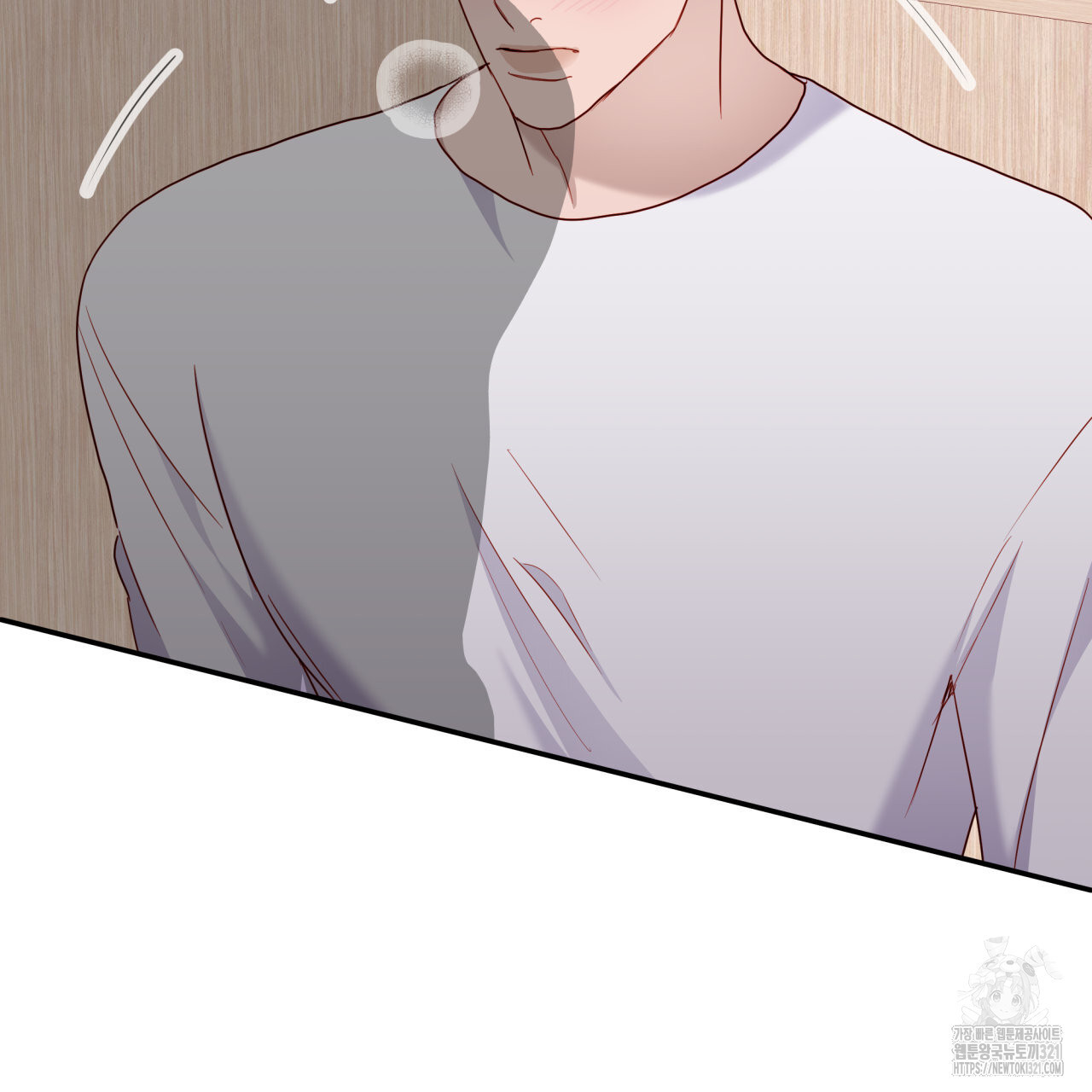 알파친구 17화 147