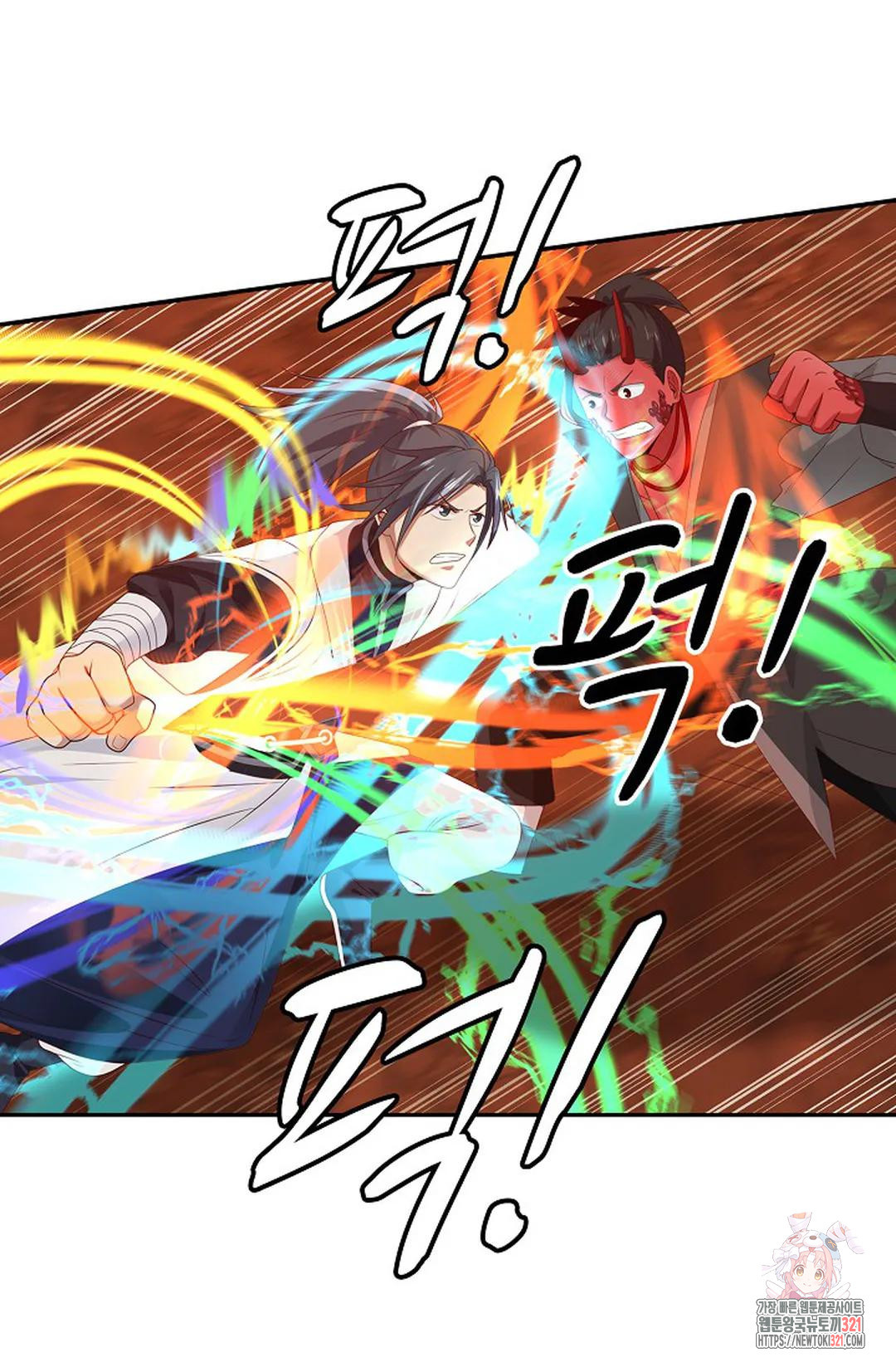 무련전봉 1092화 8