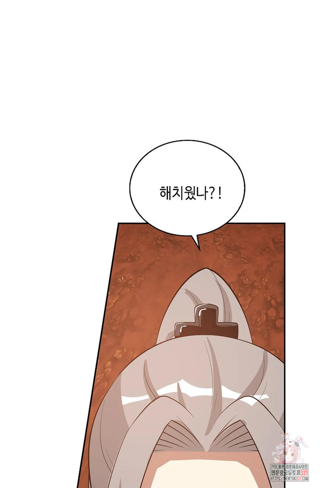 무련전봉 1092화 30