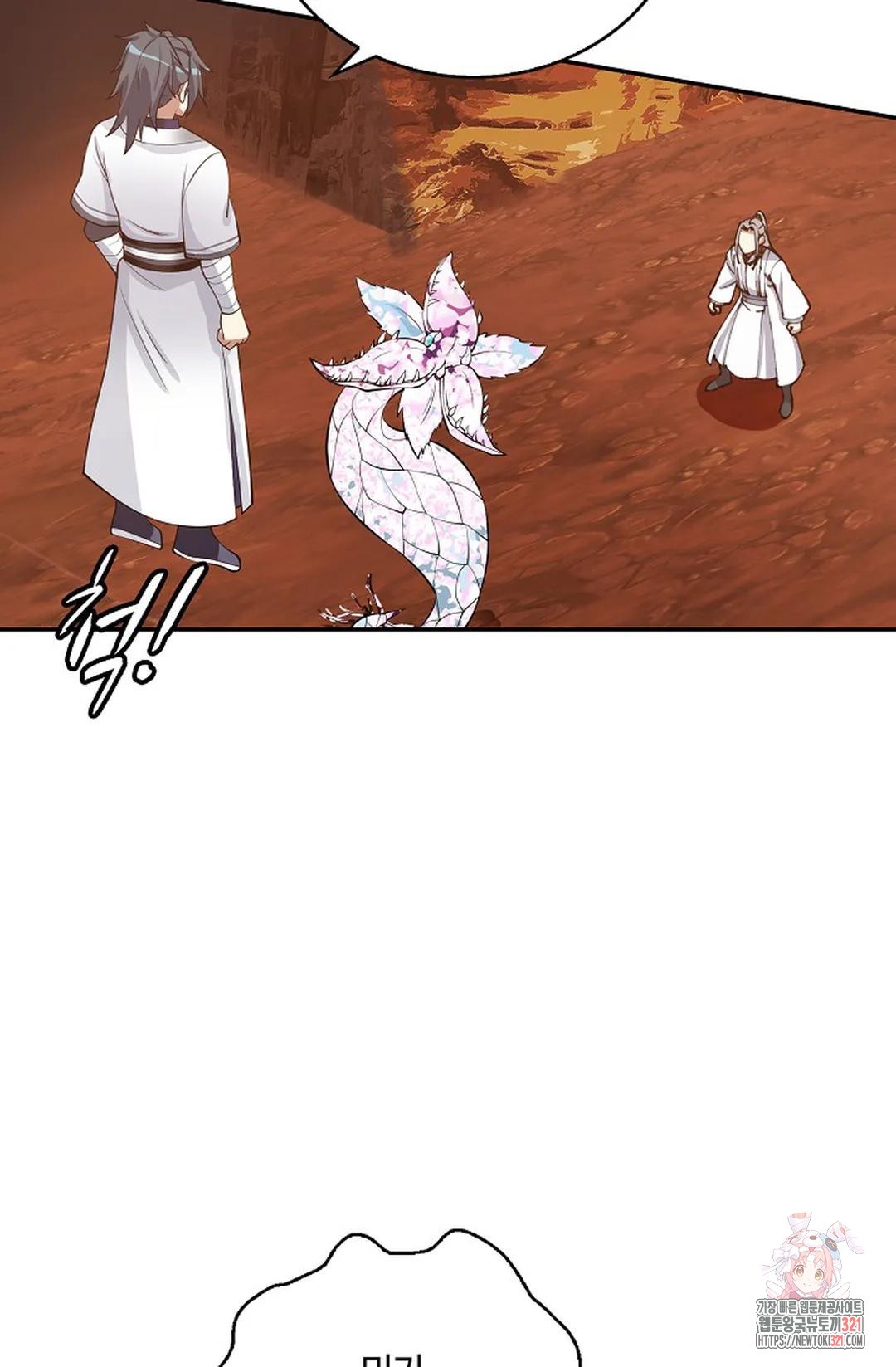 무련전봉 1092화 32