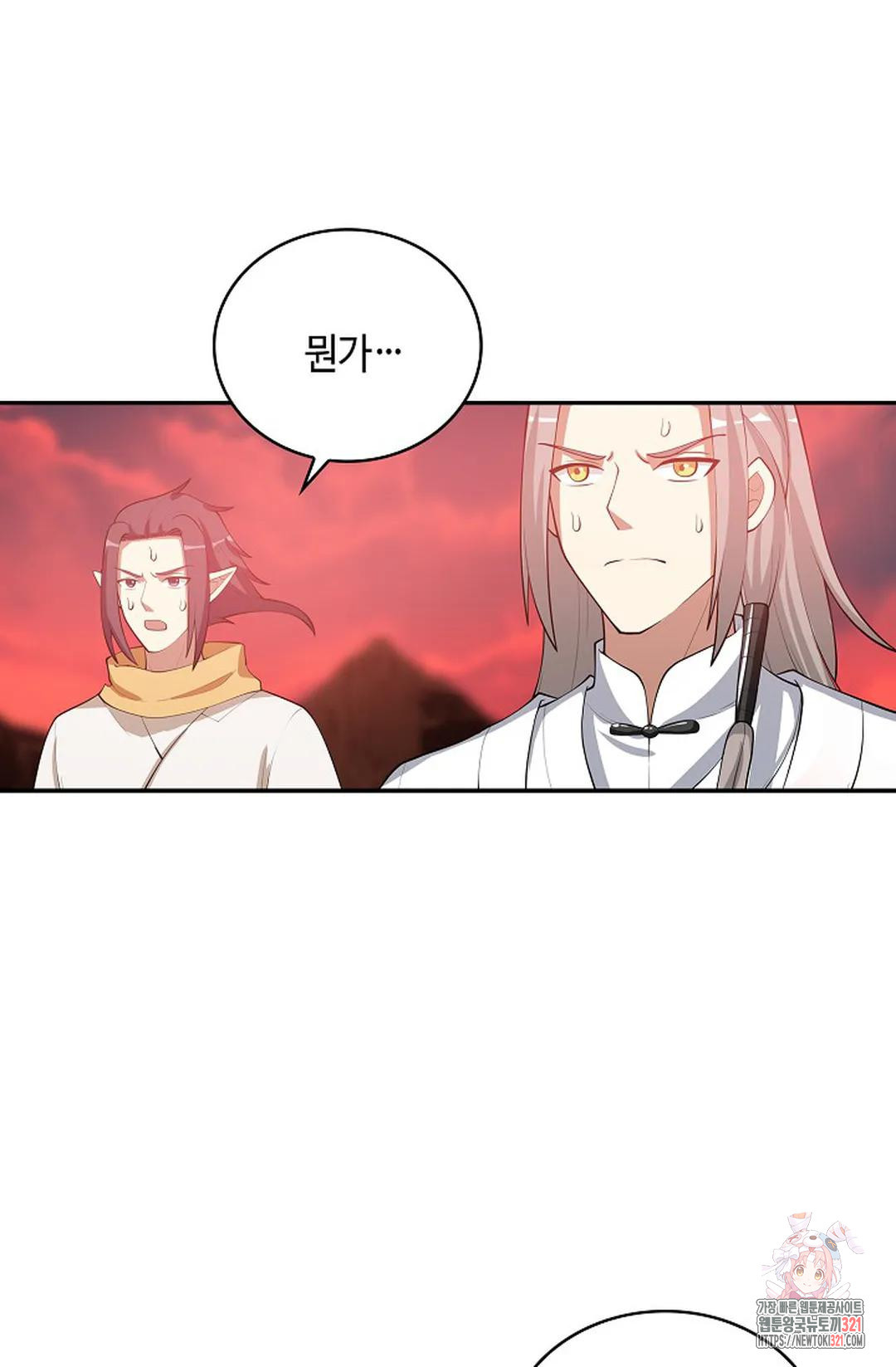 무련전봉 1092화 38