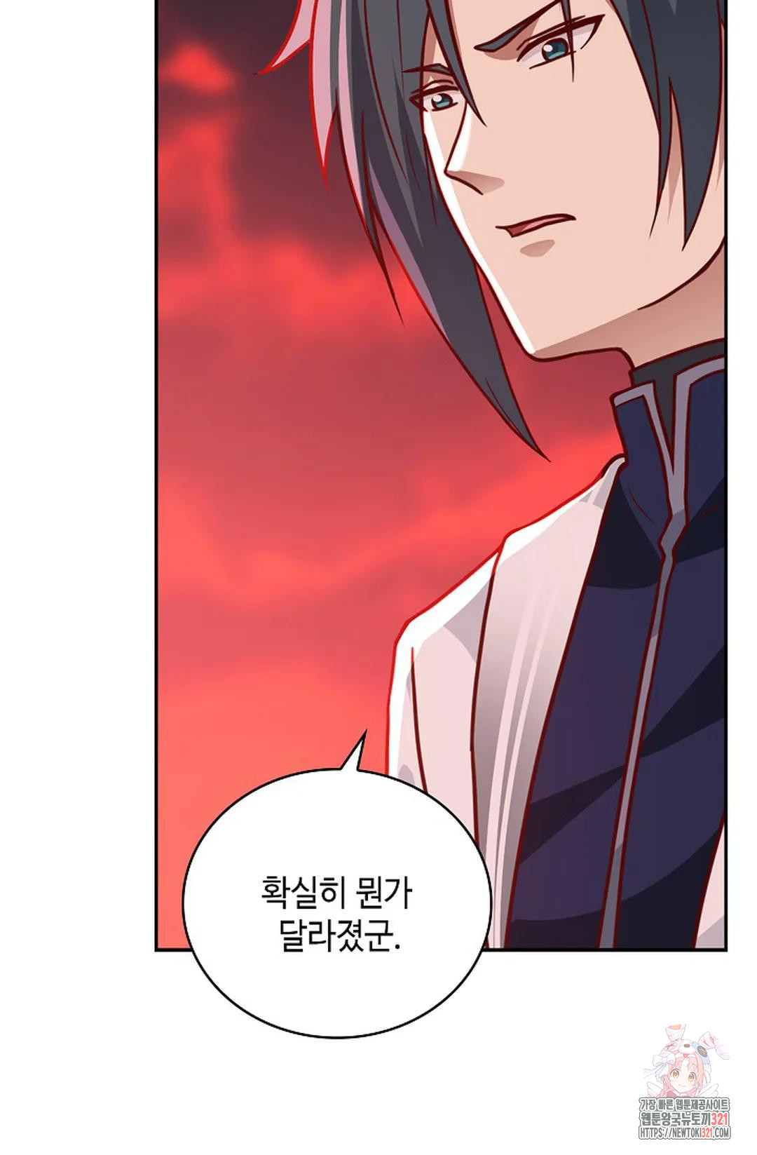 무련전봉 1092화 41
