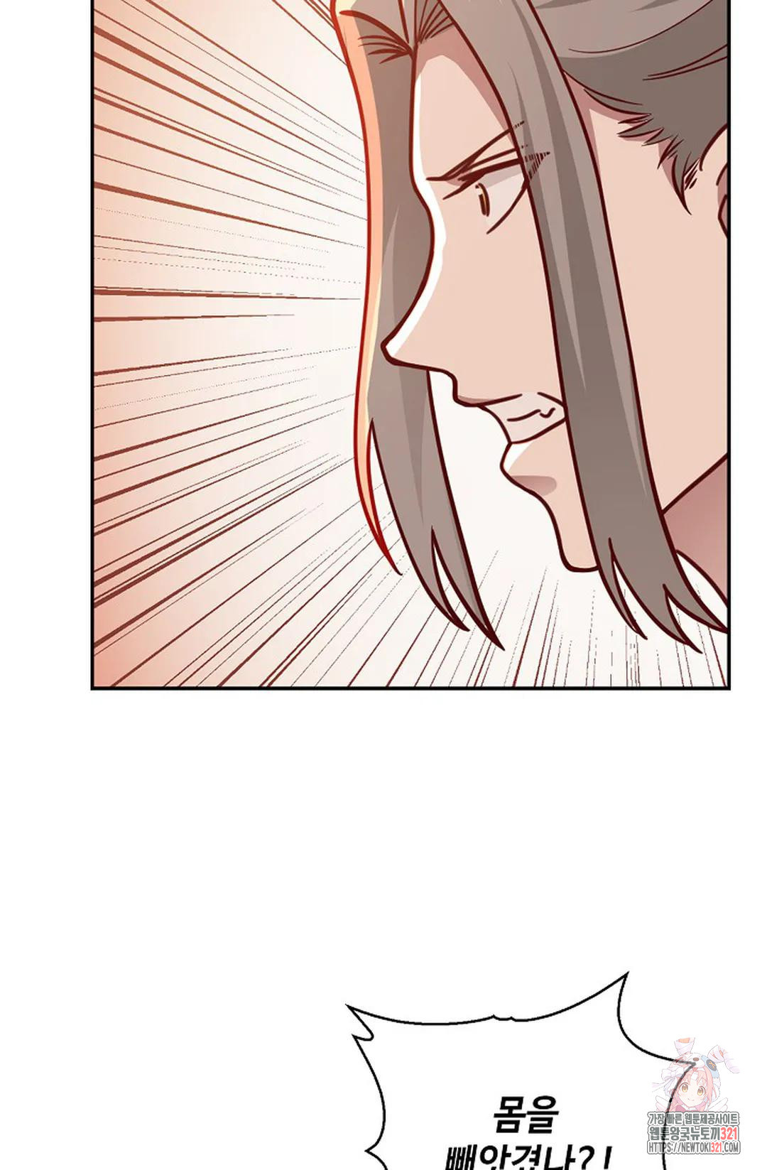 무련전봉 1092화 46
