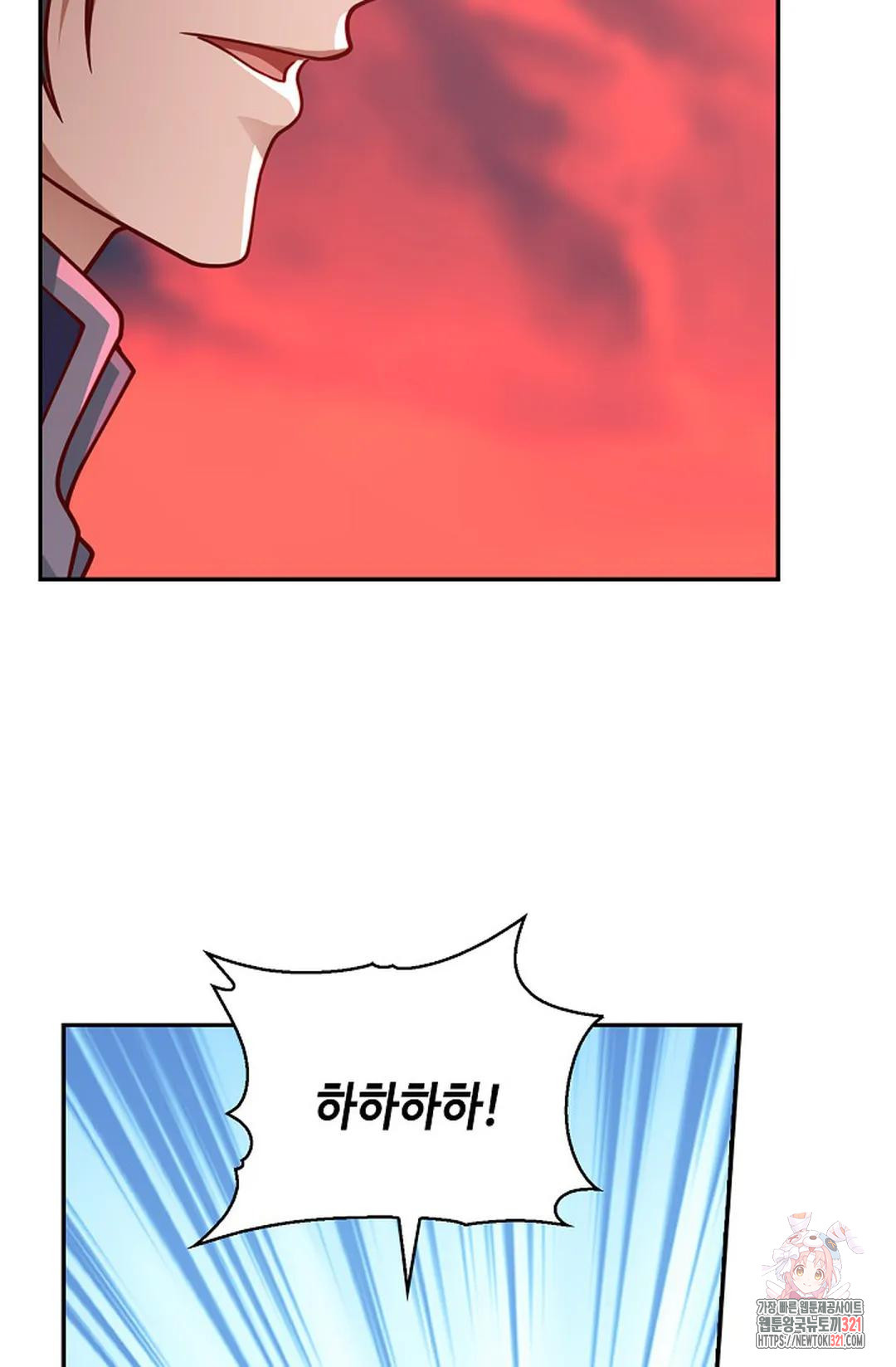 무련전봉 1092화 63
