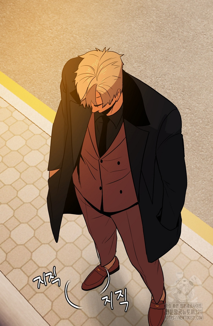 철보: [빌런] 시즌2 2화 61