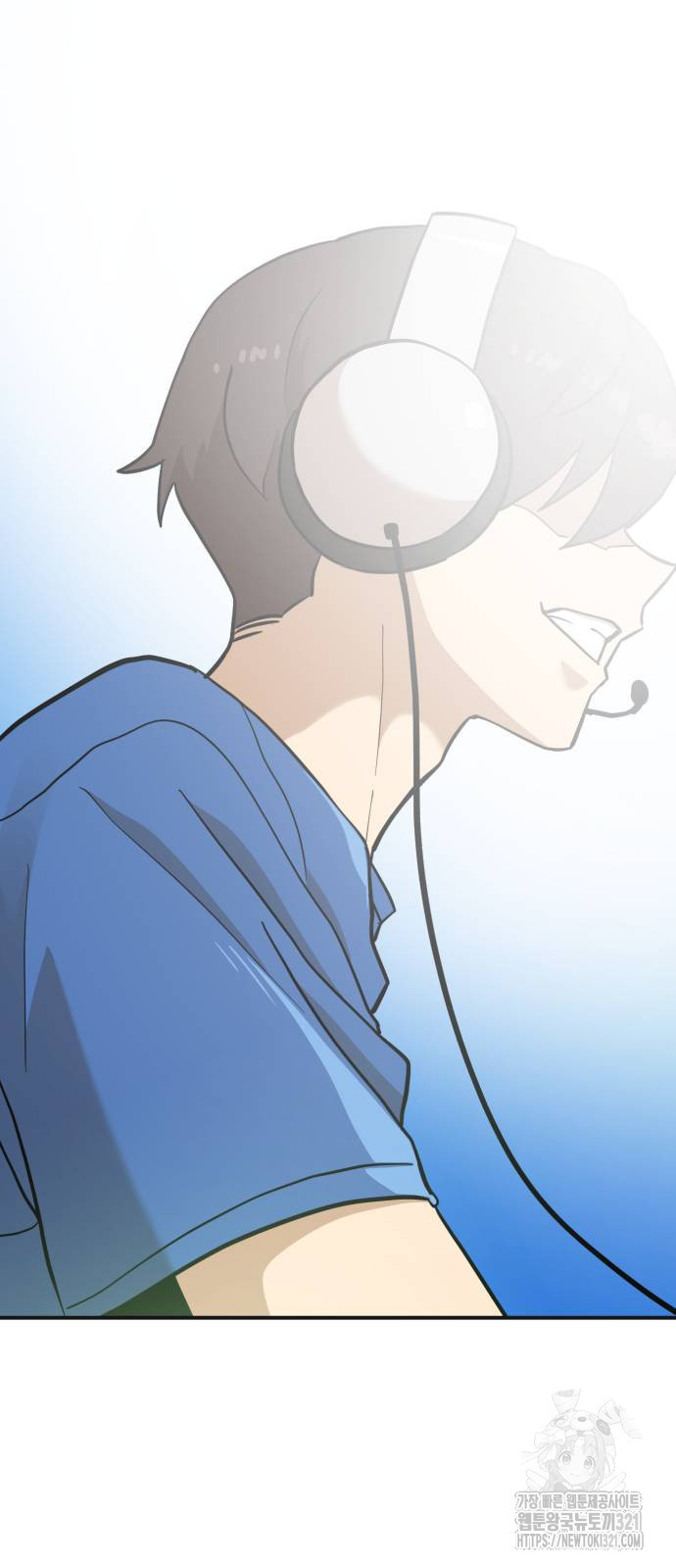 더블클릭 130화 6